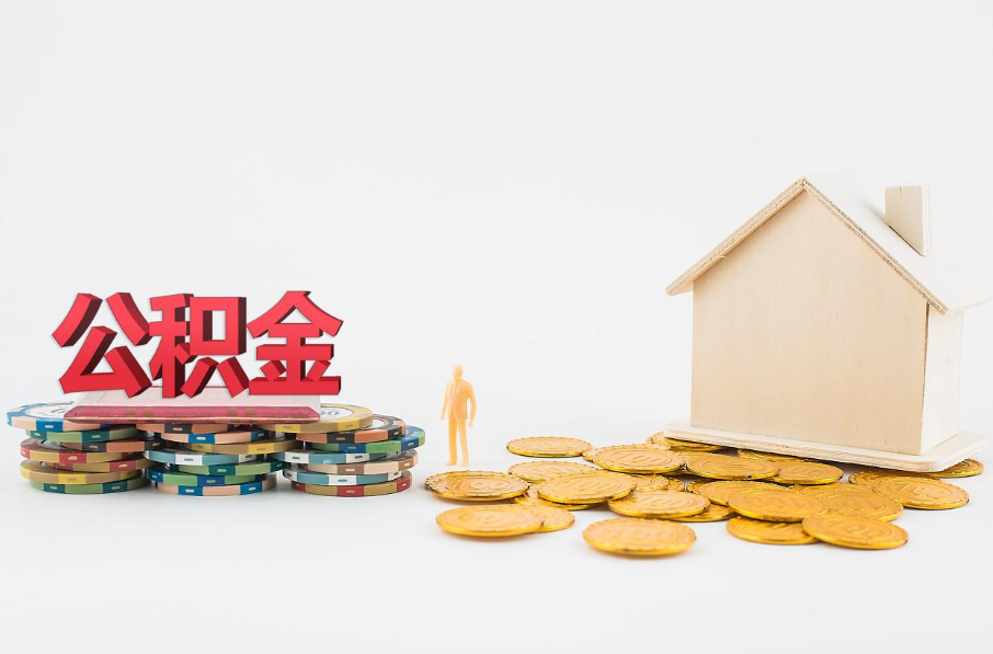 重庆大额借款